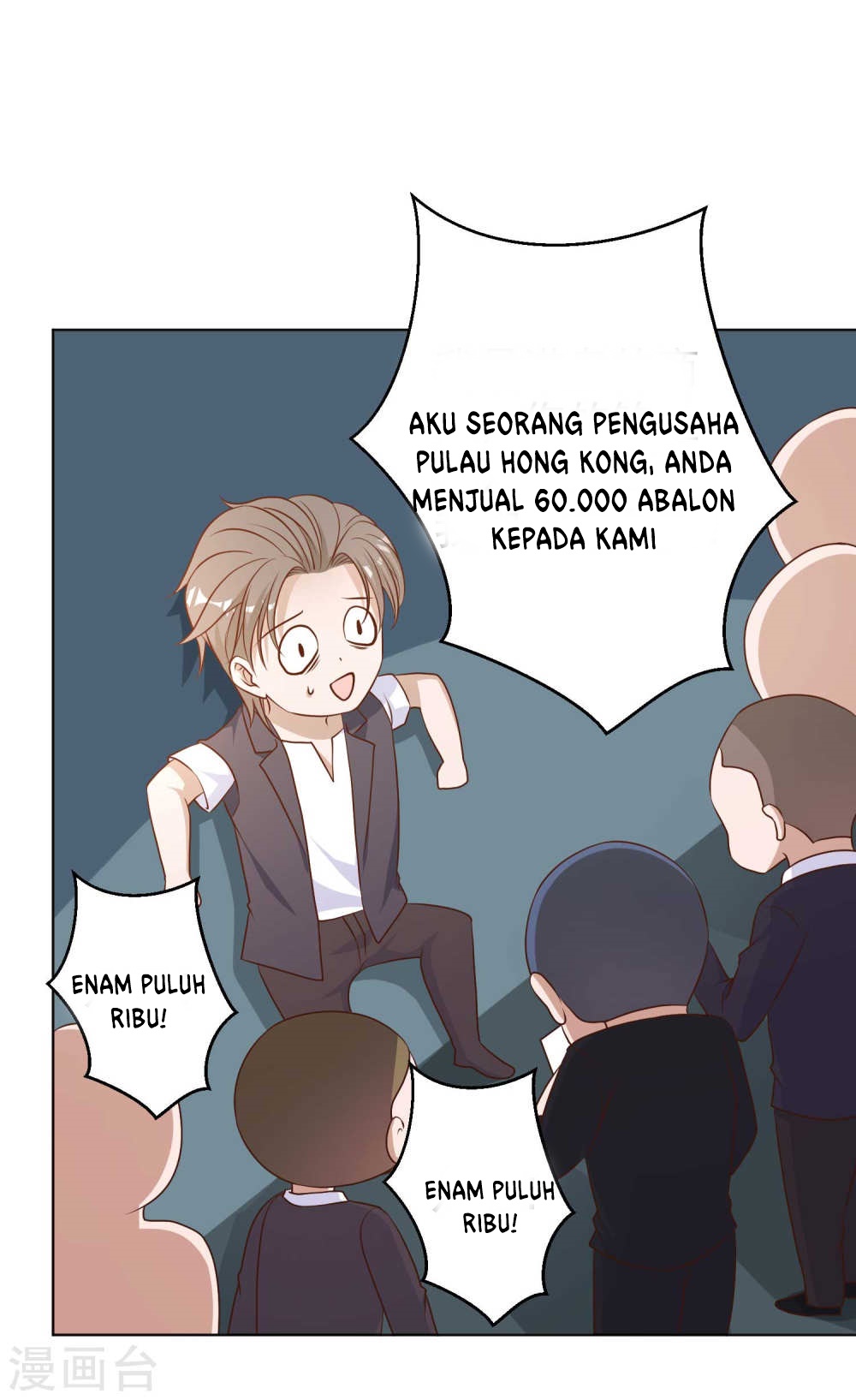 God Fisherman Chapter 11 Gambar 30